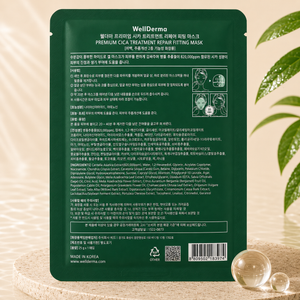 WellDerma Premium CICA Treatment Repair Fitting Mask (box of 4)