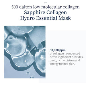 WellDerma Sapphire Collagen Hydro Essential Mask